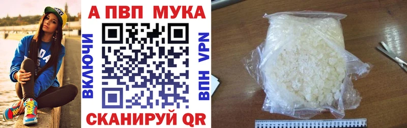 Виды наркоты Слободской Конопля Cocaine А ПВП Гашиш