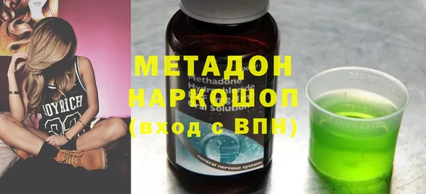 прущий лед Алексин
