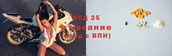 кокаин Покров