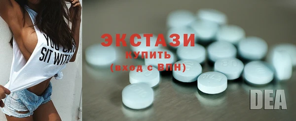 ГАЛЛЮЦИНОГЕННЫЕ ГРИБЫ Алексеевка