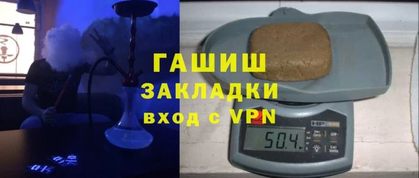 ГАЛЛЮЦИНОГЕННЫЕ ГРИБЫ Алексеевка