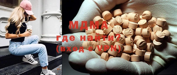 прущий лед Алексин